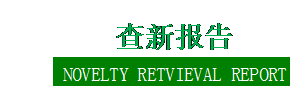 ı:    NOVELTY RETVIEVAL REPORT     